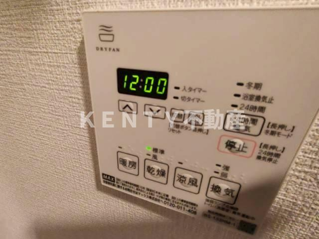 【設備】 | Ｇａｒｄｅｎ　Ｘａｖｉｓ南蒲田