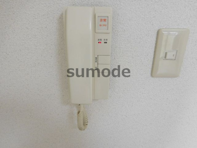 【セキュリティ】 | ジュネス高槻