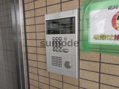 【セキュリティ】 | ジュネス高槻