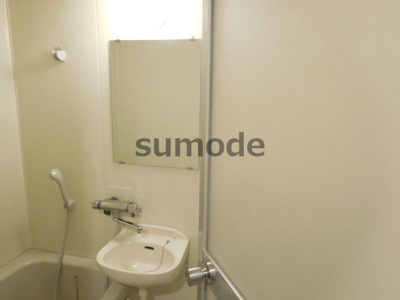 【洗面所】 | ジュネス高槻