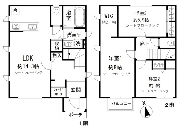 桜町２丁目戸建住宅の間取り