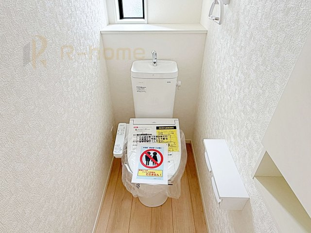 常陸大宮市姥賀町第3　新築戸建て　2号棟のトイレ|温水洗浄便座付きのトイレ。
トイレが２ヵ所設置で朝の忙しい時間でも安心です。