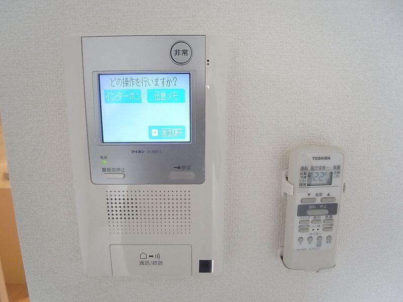 エマーレ行徳 のセキュリティ