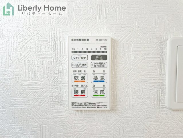 ひたちなか市平磯町第2　新築戸建　2号棟の冷暖房・空調設備