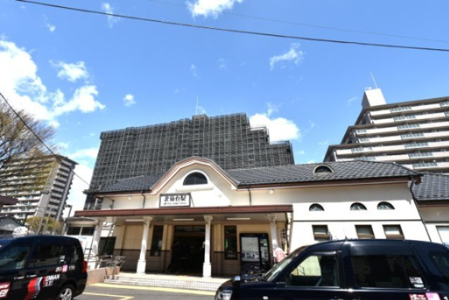 ハイツ葉山の周辺|JR仙山線「北仙台」駅・・・徒歩9分