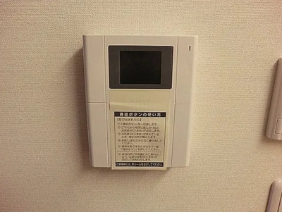 【セキュリティ】 | サンハイム