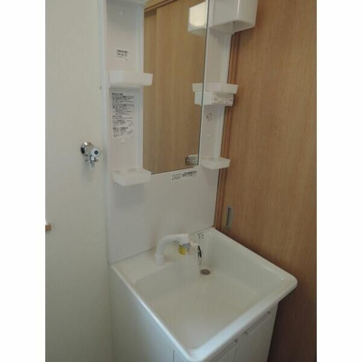 【洗面所】 | サンハイム