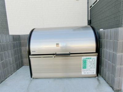 リブリ・840のその他共用部分