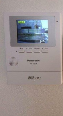 【セキュリティ】