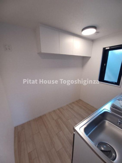 【その他】 | KANOA池上