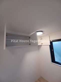 【収納】 | KANOA池上