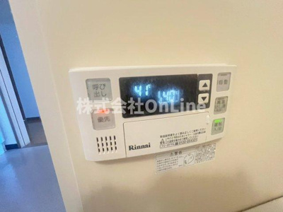 【設備】 | 小枝ビルⅡ