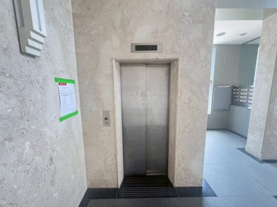 【その他共用部分】 | 小枝ビルⅡ