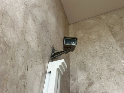 【セキュリティ】 | 小枝ビルⅡ