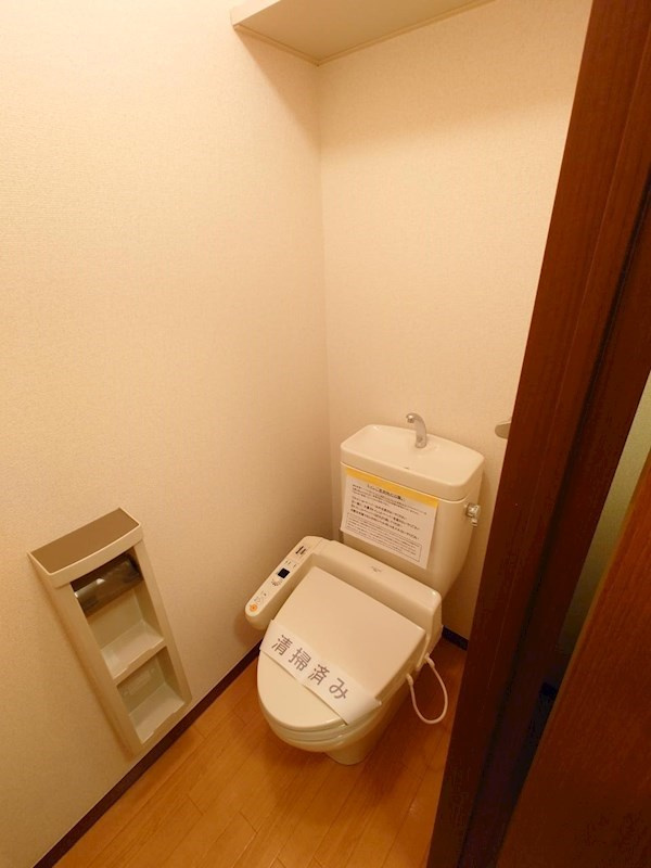 キャッスル豊四季のトイレ