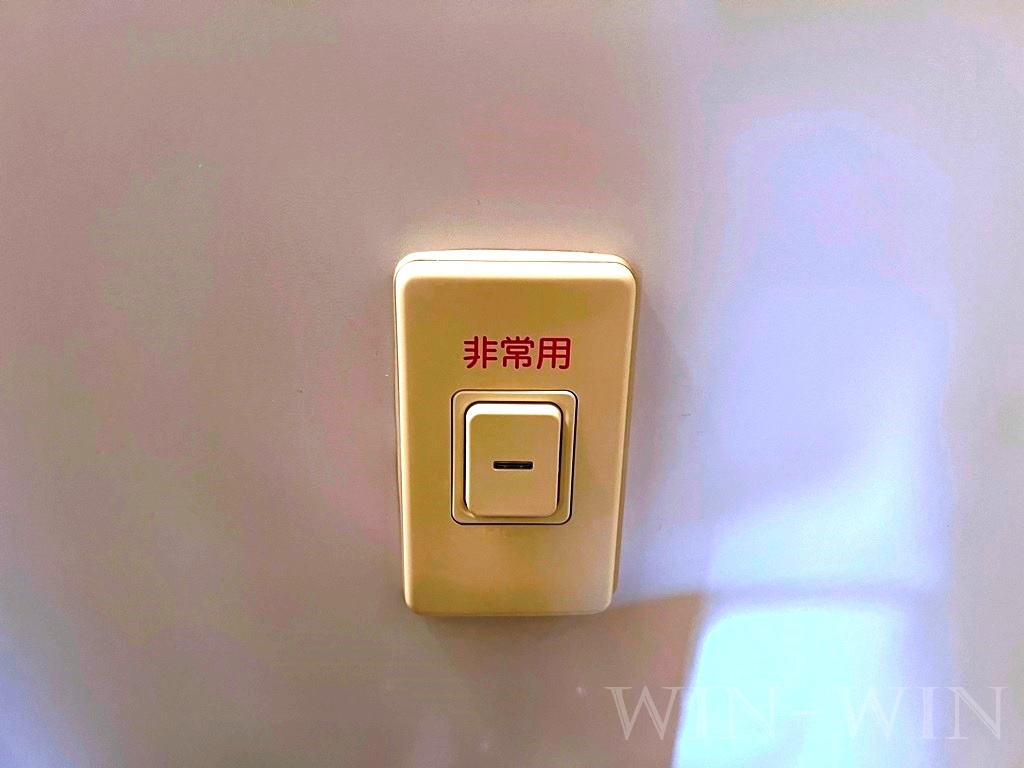 アネシスサイトウの設備