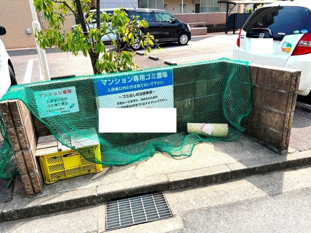 アネシスサイトウのその他共用部分