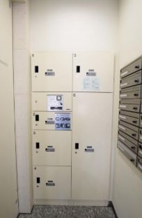 台東区東上野４丁目の賃貸マンション