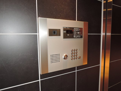 【セキュリティ】