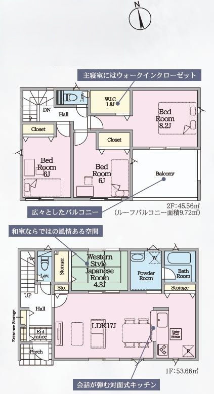 ひたちなか市平磯町第2　新築戸建　3号棟の間取り
