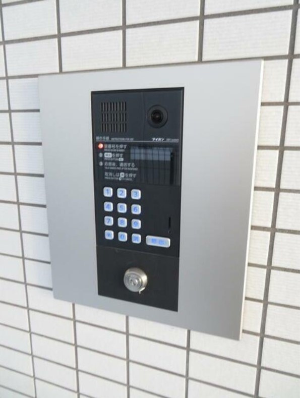 アダット新中野