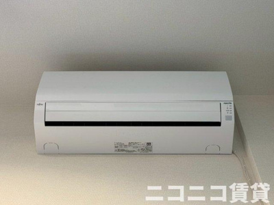 【設備】 | ハーモニーテラス柳原Ⅴ | 別号室イメージの為、現状を優先致します。