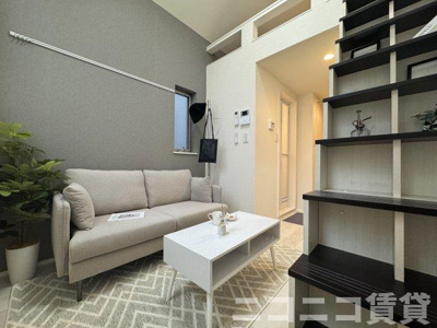 【居間・リビング】 | ハーモニーテラス柳原Ⅴ | 別号室イメージの為、現状を優先致します。