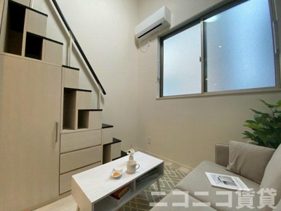 【バルコニー】 | ハーモニーテラス柳原Ⅴ | 別号室イメージの為、現状を優先致します。