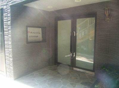 【エントランス】 | フェニックス高円寺伍番館