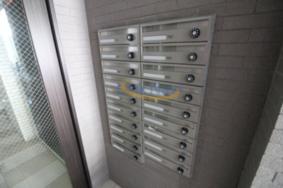 【その他】 | エナブル福島