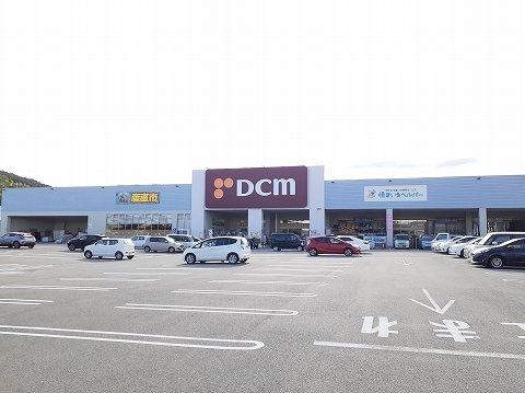 エトワール・イリゼ　Ｂの周辺|ＤＣＭ阿南店様まで2800m