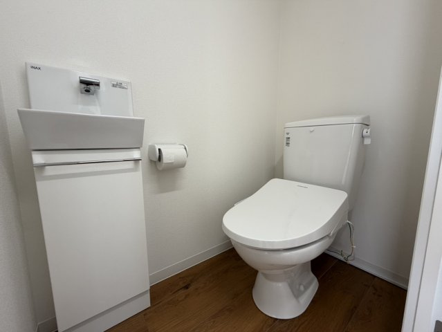 【トイレ】 | AZTO厚木岡田4丁目