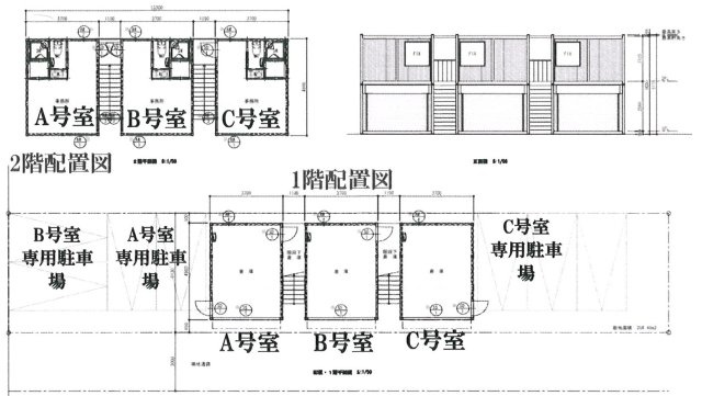 【間取り】 | AZTO厚木岡田4丁目