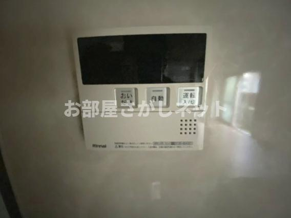 矢口ハイツ【おとり物件なし】#学生・社会人にオススメ！初期費用分割払いOK！の設備