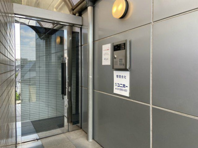 【エントランス】 | ヴァン・デスポワール