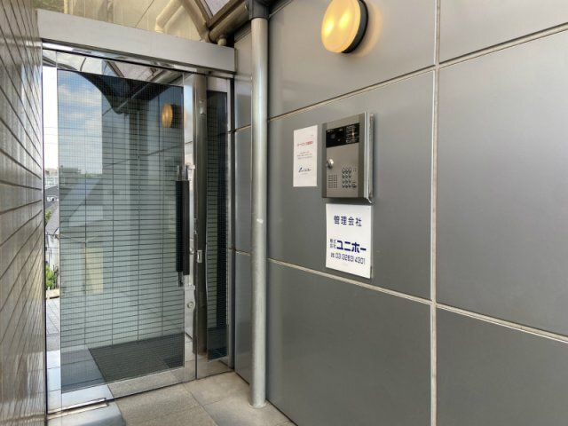 【エントランス】 | ヴァン・デスポワール