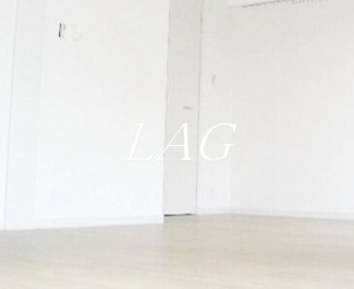 【居間・リビング】 | ソアラノーム北浦和 | 洋室のお部屋です。