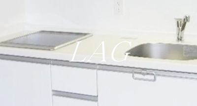 【キッチン】 | ソアラノーム北浦和 | キッチンです。