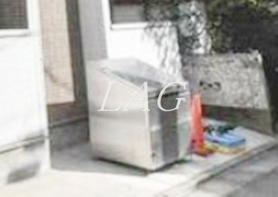 【その他共用部分】 | カシェット | 敷地内ゴミ捨て場です。