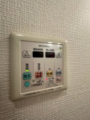 【設備】 | ロイビル国分寺