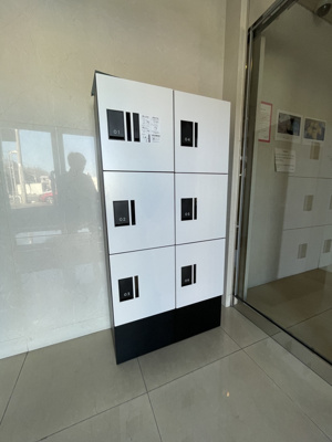 【その他共用部分】 | ロイビル国分寺