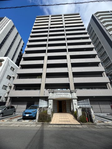 フローレンス加治屋町