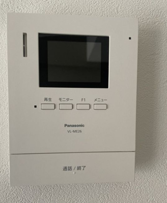 【セキュリティ】 | 恒陽千石マンション B棟