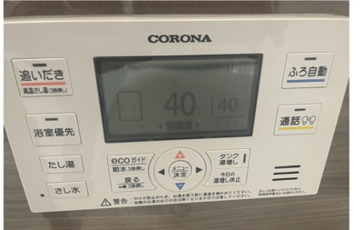 【設備】 | 恒陽千石マンション B棟