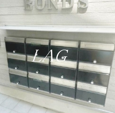 【その他共用部分】 | ＢＯＮＤＳ小台 | 集合ポストです。