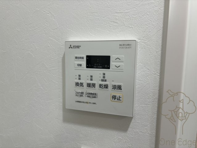 ビガーポリス486与力町公園Ⅱの設備