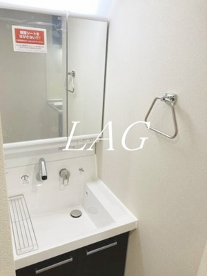 【洗面所】 | ｂｌａｎｃ　ｃｈａｔ | 洗面台です。