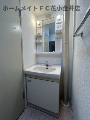 【独立洗面台】 | パールレジデンス花小金井