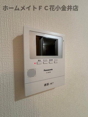 【セキュリティ】 | パールレジデンス花小金井