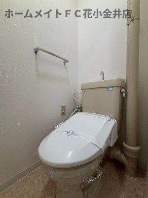 【トイレ】 | パールレジデンス花小金井